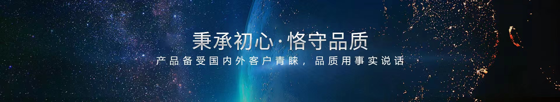 蜜桃视频官网下载仪表,匠心铸造好品质